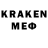 Лсд 25 экстази кислота Sgt. Recka