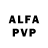 Alpha PVP кристаллы Imelda S