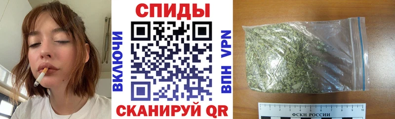 Бутират вода  купить наркоту  Чайковский 