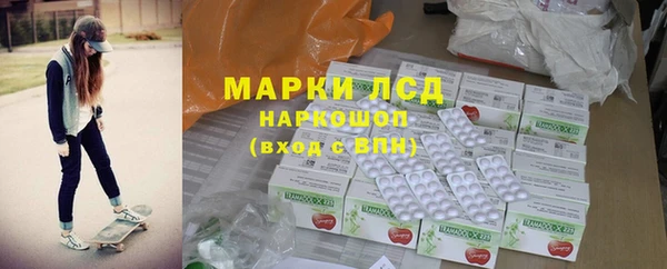 MDMA Premium VHQ Магадан