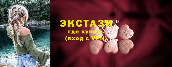 не бодяженный Алексин