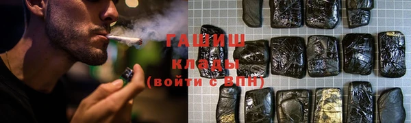 каннабис Алзамай