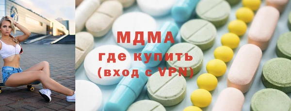 не бодяженный Алексин