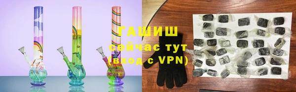каннабис Алзамай
