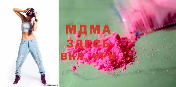 не бодяженный Алексин
