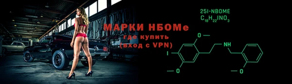 не бодяженный Алексин