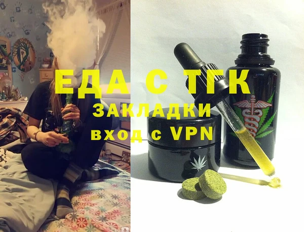 не бодяженный Алексин