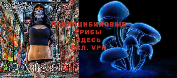 каннабис Алзамай