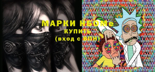 каннабис Алзамай