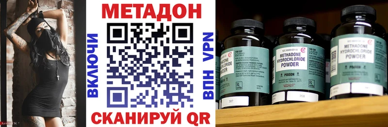 закладки  Чайковский  Метадон VHQ 